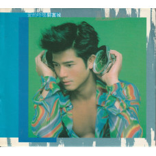 郭富城 (Aaron Kwok) – 愛的呼喚 cd USED 郭富城 (Aaron Kwok) – 愛的呼喚 cd USED