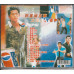 Aaron Kwok 郭富城 – Pepsi Stadium Concert cd USED Aaron Kwok 郭富城 – Pepsi Stadium Concert cd USED