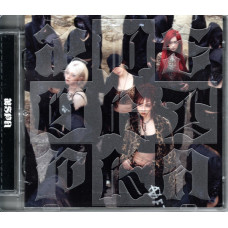 aespa – Dirty Work cd single