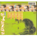 Amanda Lee 李蕙敏 – 請你不要哭 Please Don't Cry cd USED