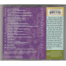 Various – Pete Fountain Presents The Best Of Dixieland cd USED