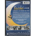Bewitched Season 1 dvd