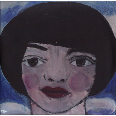 Bonny Light Horseman – Keep Me on Your Mind/See You Free coloured vinyl