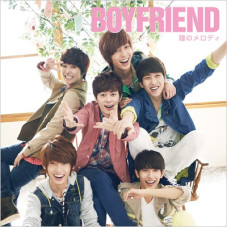 Boyfriend – 瞳のメロディ cd single USED