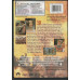 Braveheart dvd USED Braveheart dvd USED