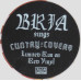 Bria – Cuntry Covers Vol. 2 mini-album coloured vinyl e.p.