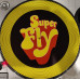 Curtis Mayfield – Super Fly (The Original Motion Picture Soundtrack) vinyl Curtis Mayfield – Super Fly (The Original Motion Picture Soundtrack) vinyl