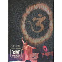 Danny Summer 夏韶聲 – "oM" Live 2017 dvd USED