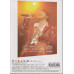 David Tao 陶喆 – Love Can World Tour 2006 dvd David Tao 陶喆 – Love Can World Tour 2006 dvd