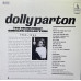 Dolly Parton – The Monument Singles Collection 1964-1968 vinyl RSD 2023
