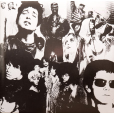 Duran Duran – Thank You vinyl