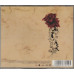 The GazettE – Regret cd single + dvd combo
