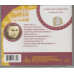 George Jones - George Jones cd USED