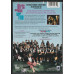 Girls Just Want to Have Fun (1985) dvd USED