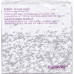 Husker Du – Eight Miles High 7" vinyl single SIGNED Husker Du – Eight Miles High 7" vinyl single SIGNED