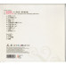 關心妍 Jade Kwan – Jade 2 SIGNED cd & vcd set USED 關心妍 Jade Kwan – Jade 2 SIGNED cd & vcd set USED
