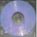 jasmine.4.t – You Are The Morning "girlbath" coloured vinyl