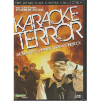 Karaoke Terror (Shôwa kayô daizenshû) dvd Karaoke Terror (Shôwa kayô daizenshû) dvd