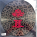 Melanie B – Hot picture disc vinyl RSD 2026