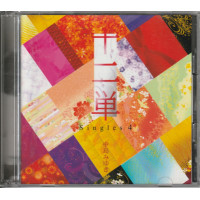 Miyuki Nakajima 中島みゆき – 十二 単-Singles 4- cd & dvd set USED