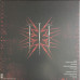 Neurosis – The Word As Law coloured vinyl
