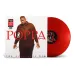 The Notorious B.I.G. – Big Poppa (Remix) colored 12" vinyl single RSD 2025 BF