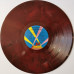 Ozzy Osbourne – Diary Of A Madman coloured vinyl Ozzy Osbourne – Diary Of A Madman coloured vinyl