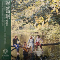 Paul McCartney And Wings – Wild Life vinyl Paul McCartney And Wings – Wild Life vinyl