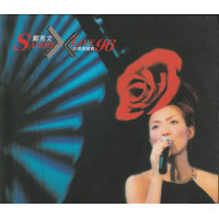 Sammi Cheng 鄭秀文 – X空間演唱會 Sammi Live 96 2 cd set USED Sammi Cheng 鄭秀文 – X空間演唱會 Sammi Live 96 2 cd set USED