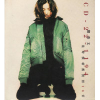 Sammi Cheng 鄭秀文 是時候新舊對照18首 It's Time To Compare Old & New cd USED Sammi Cheng 鄭秀文 是時候新舊對照18首 It's Time To Compare Old & New cd USED