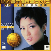 Sammi Cheng 鄭秀文 華納超極品音色系列 Mastersonic 24K Gold 精選17首 Vol.II cd USED Sammi Cheng 鄭秀文 華納超極品音色系列 Mastersonic 24K Gold 精選17首 Vol.II cd USED