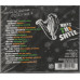 Various – Shite'N'Onions Volume 2: What The Shite cd USED