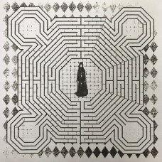 Slowdive – Everything Is Alive coloured vinyl