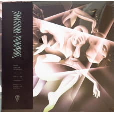 The Smashing Pumpkins – Shiny And Oh So Bright - Vol.1 / LP - No Past, No Future, No Sun black vinyl