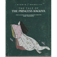 The Tale Of The Princess Kaguya blu-ray & dvd combo Steelbook case The Tale Of The Princess Kaguya blu-ray & dvd combo Steelbook case