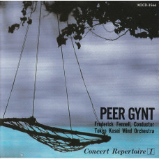 Tokyo Kosei Wind Orchestra, Frederick Fennell – Peer Gynt cd USED