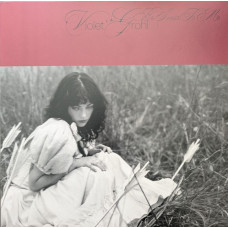 Violet Grohl – Be Sweet To Me vinyl Violet Grohl – Be Sweet To Me vinyl