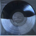 Weezer – Weezer (The Black Album) coloured vinyl