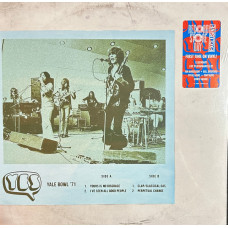 Yes – Yale Bowl '71 live vinyl RSD 2024